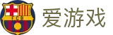 爱游戏（ayx）官网首页 - 官方指定入口